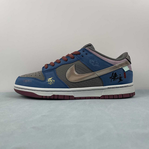 T  Nike Dunk Low  DV2433-109  35-46
